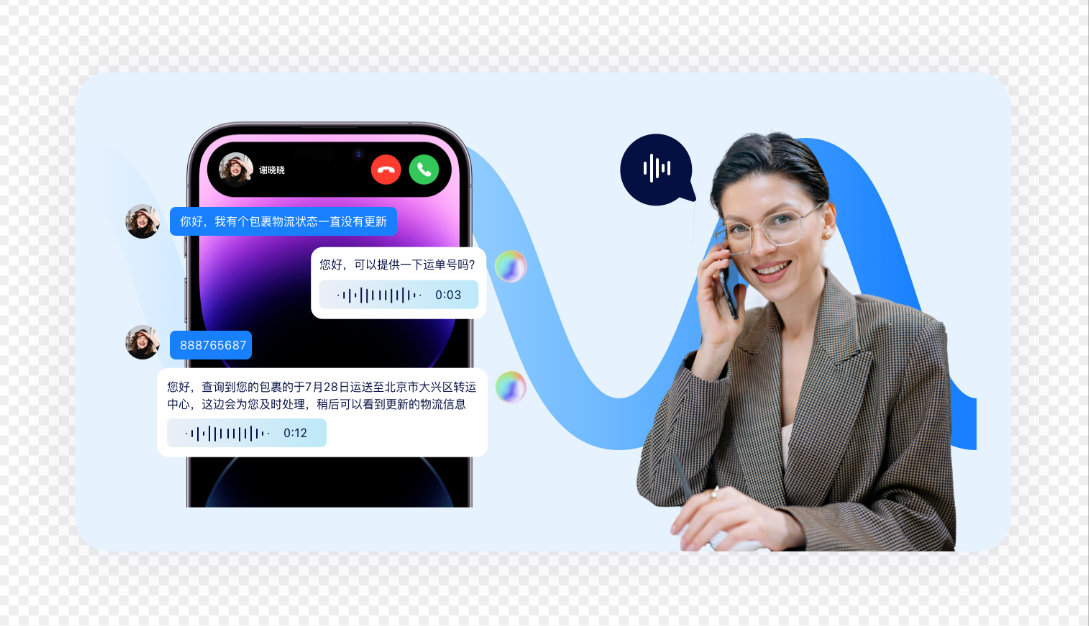 美洽对比AI原生客服平台有哪些优势？