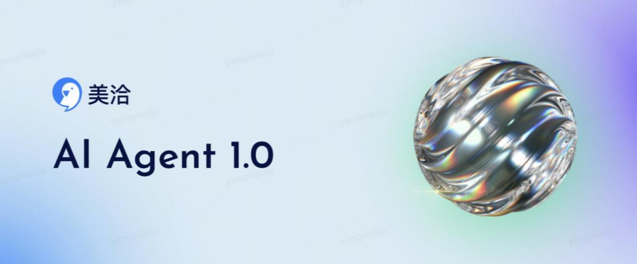 美洽对比抖音客服系统有哪些亮点？